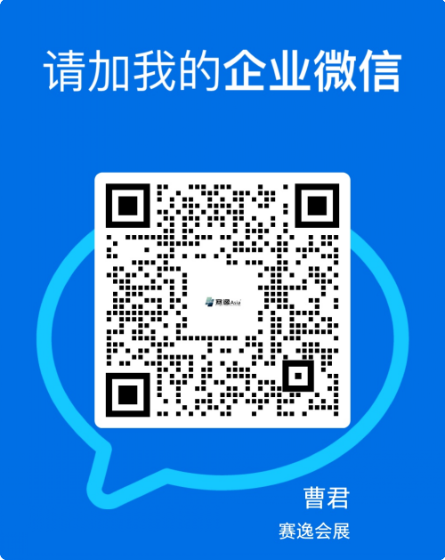 曹君.png